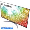 تلویزیون 55 ال جی 55NANO966 - Image 3