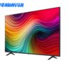 تلویزیون 55اینچ ال جی 55NANO81T - Image 2