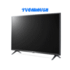 تلویزیون 50 اینچ ال جی 50UQ75006 - Image 2